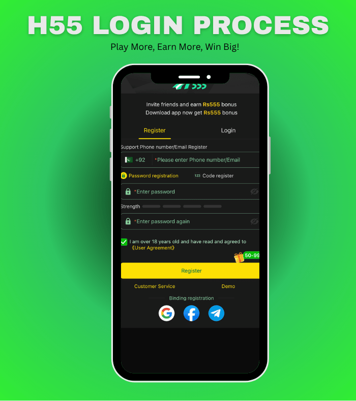 h555 login
